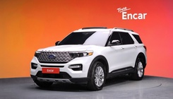 Ford Explorer 2020