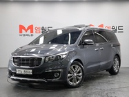 Kia Canival 2015