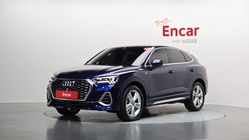 Audi Q3 2023