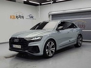 Audi Q8 2023
