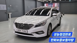 Hyundai Sonata 2014