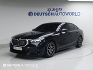 BMW 5 Series 2025