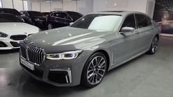 BMW 7 Series 2021