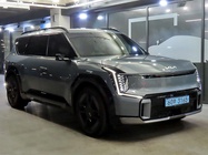 Kia EV9 2023