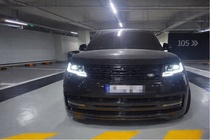 Land Rover Range Rover 2023