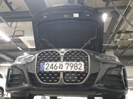 BMW 4 Series 2023