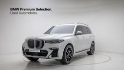 BMW X7 2022