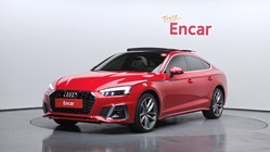 Audi A5 2020