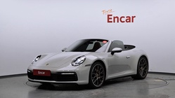 Porsche 911 2021