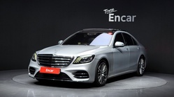 Mercedes-Benz S-Class 2018