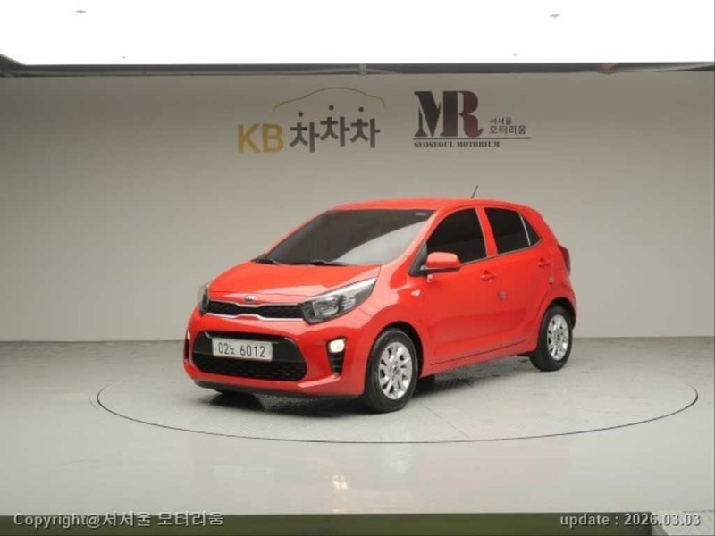 Kia morning