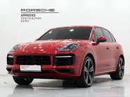Porsche Cayenne 2023