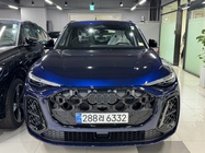 Audi Q5 2025