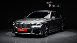 BMW 7 Series 2020