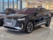 Audi Q4 e-tron 2022