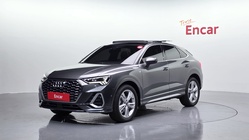 Audi Q3 2023