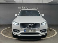 Volvo XC90 2021