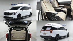 Kia Canival 2025