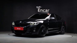 BMW Gran Turismo 2020