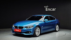 BMW 4 Series 2020