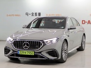 Mercedes-Benz E-Class 2025