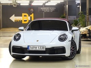 Porsche 911 2021