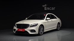 Mercedes-Benz S-Class 2017