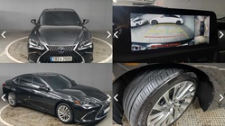 Lexus ES 2022