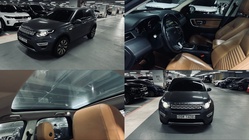 Land Rover Discovery Sport 2019