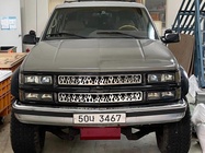 Chevrolet Surburban 1995