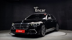 Mercedes-Benz S-Class 2021
