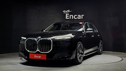 BMW 7 Series 2025