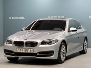 BMW 5 Series 2015