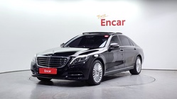 Mercedes-Benz S-Class 2017