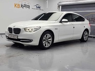 BMW Gran Turismo 2010