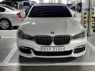 BMW 7 Series 2017