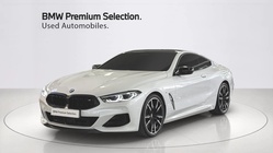 BMW 8 Series 2023