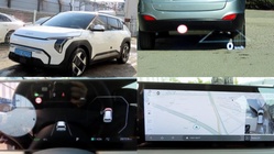 Kia EV3 2025