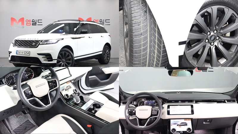 Land Rover Velar