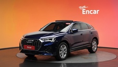 Audi Q3 2023