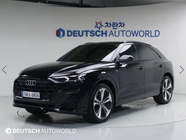 Audi Q8 2025