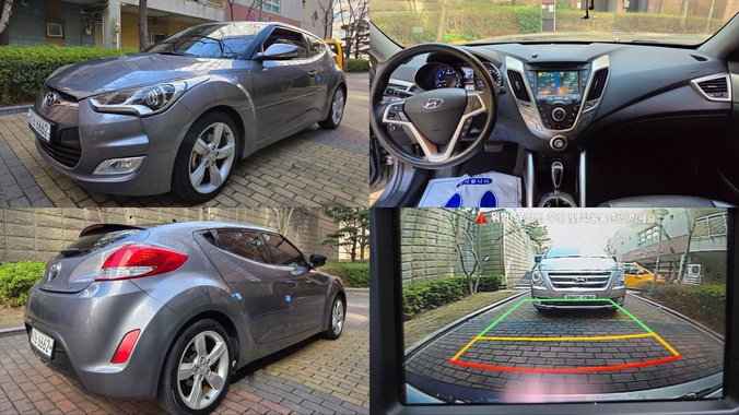 Hyundai Veloster 2013
