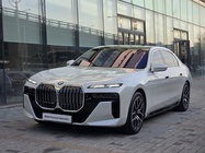 BMW 7 Series 2025