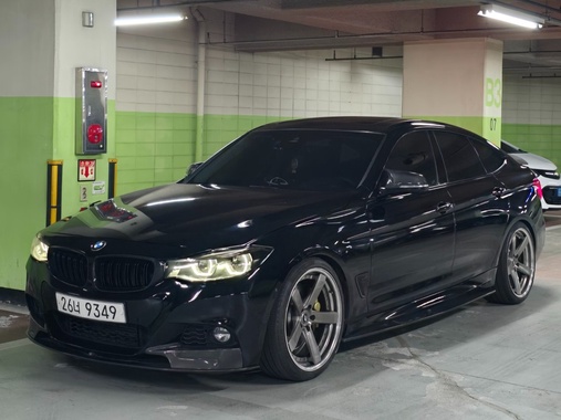 BMW Gran Turismo 2017