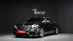 Mercedes-Benz S-Class 2016