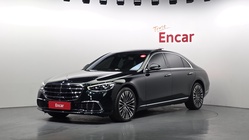 Mercedes-Benz S-Class 2021