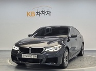 BMW Gran Turismo 2019