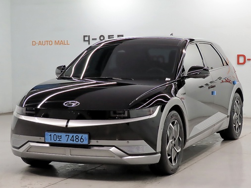 Hyundai Ioniq5 2021