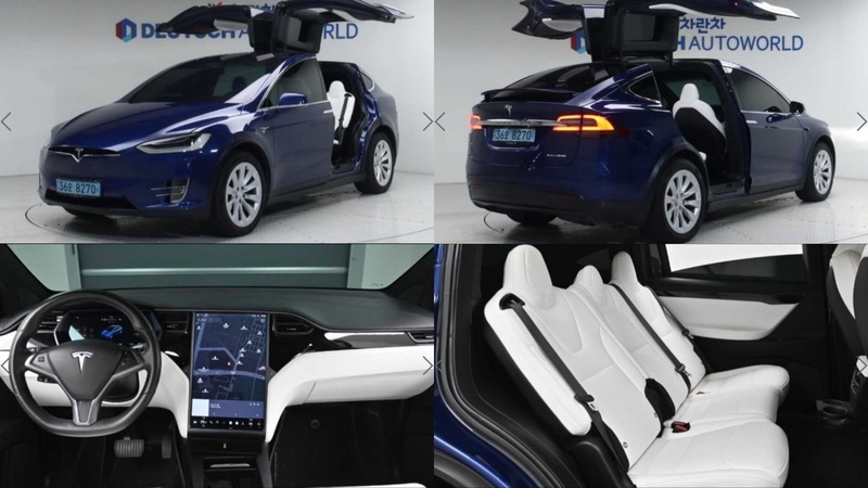 Tesla Model X