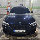 BMW 5 Series 2018